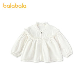 【商场同款】巴拉巴拉童装儿童外套女童2026新夏季荷叶边抽褶上衣