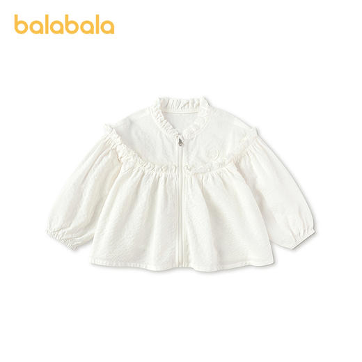 【商场同款】巴拉巴拉童装儿童外套女童2026新夏季荷叶边抽褶上衣 商品图0
