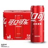 可口可乐330ml*6可乐汽水（SLEEK） 商品缩略图0