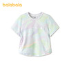 【商场同款】巴拉巴拉童装女童短袖t恤儿童2026新款夏装防晒速干 商品缩略图1