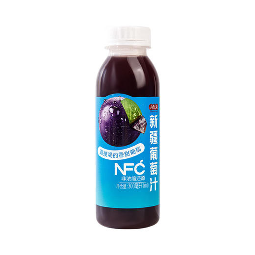 山花集·新疆葡萄汁300ml*6瓶  果汁含量100% 商品图4