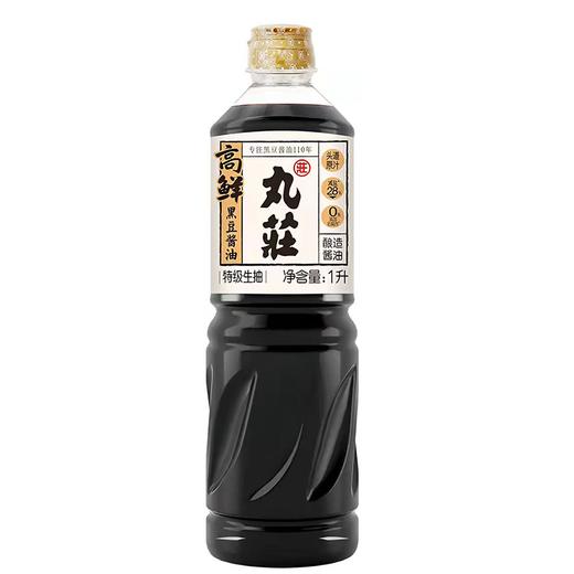 丸庄1L高鲜黑豆酱油 商品图0