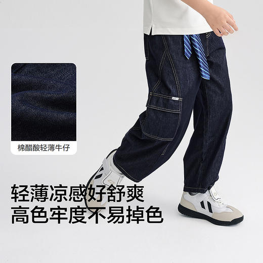 【商场同款】巴拉巴拉童装男牛仔裤儿童裤子2026新款夏气球工装裤 商品图3