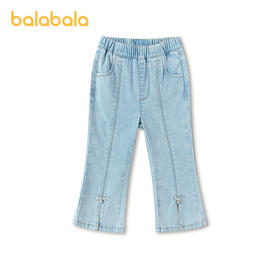 【商场同款】巴拉巴拉童装儿童长裤女童2026新款夏季微喇九分长裤