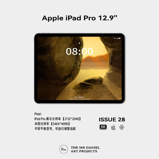 HE HAS RISEN 版画壁纸（电子版） 商品图2