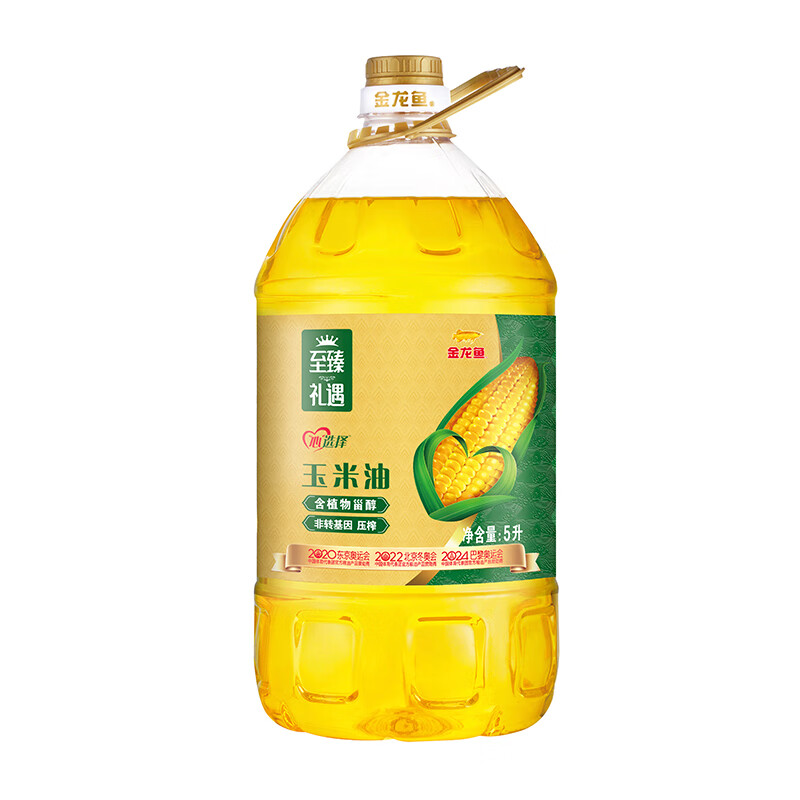 【八十八倉甄选】金龙鱼至臻礼遇玉米油5L