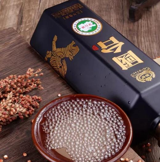 【高端酱香】2021年 国台 五年窖藏 酱香型白酒 53度 500ml*6瓶整箱 商品图2