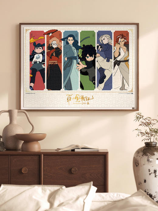 TOI图益-罗小黑-战斗集结/同行1000P 商品图3