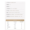丸庄1L高鲜黑豆酱油 商品缩略图1