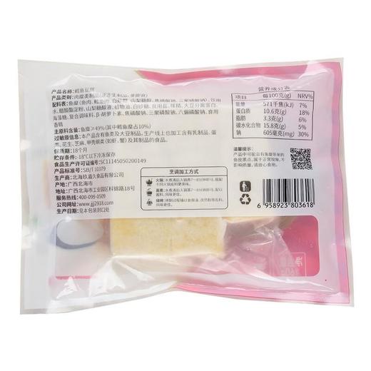 玖嘉久鳕鱼豆腐160g 商品图2