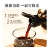 应物有机调料组合 家庭装烹饪炒菜炖肉卤味佐料 商品缩略图2