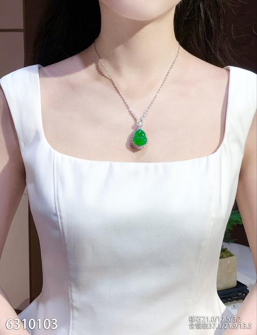 葫芦吊坠【6310103】具体价格微信咨询 商品图4