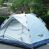 【广州仓发】领路者双人自动帐篷LLZ -ZDZP002【分仓直发，72小时发货，周末节假日不发货】 商品缩略图8
