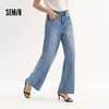 森柔|商场同款森马牛仔裤女夏季凉感阔腿裤2026新款潮流百搭长裤 商品缩略图1