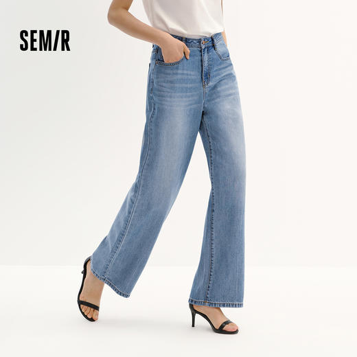 森柔|商场同款森马牛仔裤女夏季凉感阔腿裤2026新款潮流百搭长裤 商品图1
