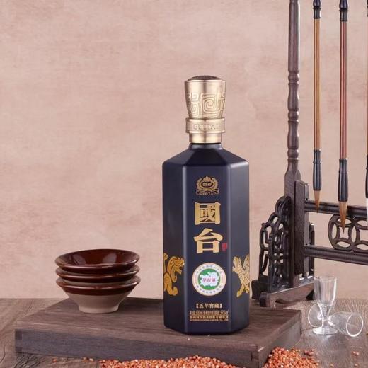 【高端酱香】2021年 国台 五年窖藏 酱香型白酒 53度 500ml*6瓶整箱 商品图1