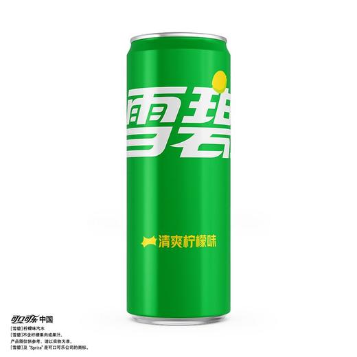 可口可乐330ml雪碧摩登罐 商品图0