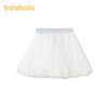 【商场同款】巴拉巴拉童装女童短裙儿童裙子2026夏新款A型网纱裙 商品缩略图0