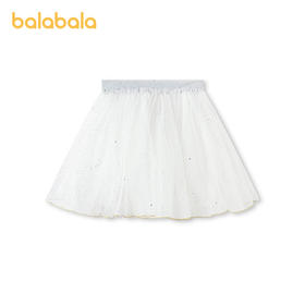 【商场同款】巴拉巴拉童装女童短裙儿童裙子2026夏新款A型网纱裙