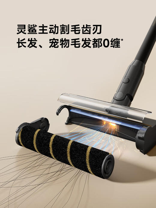 追觅春晚同款吸尘器X3 无线手持家用 AI灰尘智能感应 230AW大吸力 90分钟长续航 割毛防缠绕 宠物家庭 商品图2