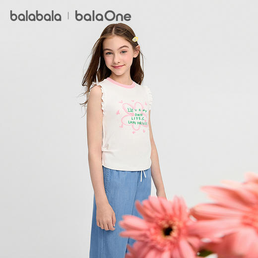 【balaOne】巴拉巴拉女童背心儿童中大童无袖t恤2026新款夏装甜美 商品图1