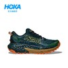 HOKA ONE ONE 飞速马法特5 Mafate Speed 5 缓震越野跑步鞋 商品缩略图0
