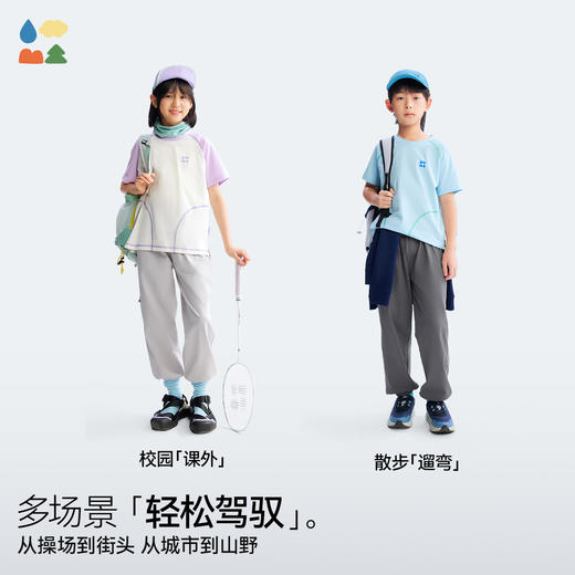 【夏季找娃套装】森林棠26夏款玉米盾儿童日常休闲撞色T恤裤子套装40062005 商品图4