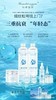 三重水套盒 商品缩略图0