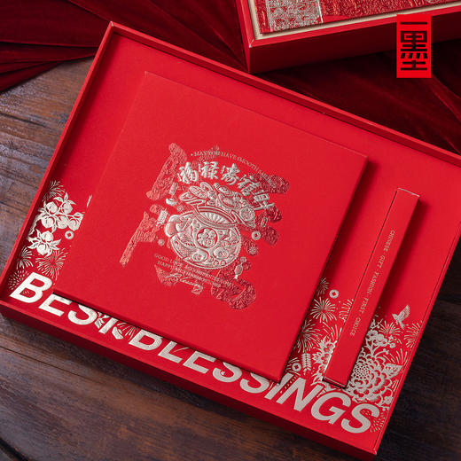 五福临门单双饼茶叶礼盒橙色PA 商品图5