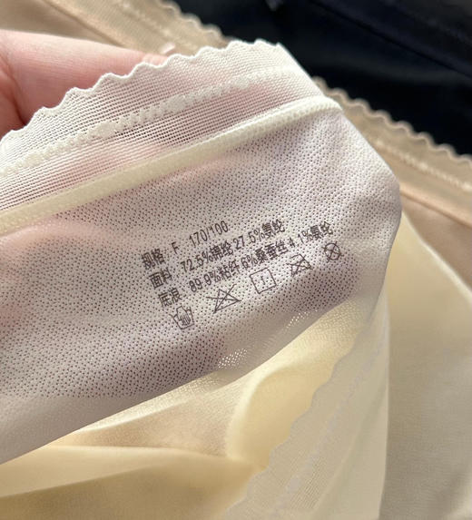 外贸日单夏季内裤一盒5条装040207 商品图7