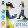 vonbonkids新款山系小凉皮户外训练瑜伽上衣锦氨高弹速干上衣 S07C26002 商品缩略图0