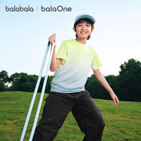 【balaOne】巴拉巴拉童装儿童短袖t恤男女童2026新款夏装速干上衣
