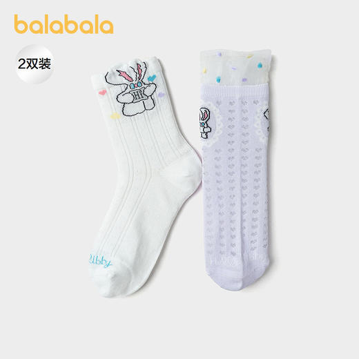 【商场同款】巴拉巴拉儿童袜子夏季新款网眼透气女童花边袜两双装 商品图2