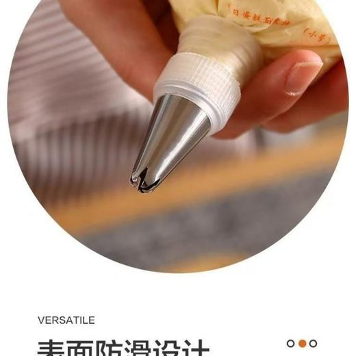 不锈钢6件套裱花嘴套装 蛋糕奶油裱花曲奇泡芙 不锈钢迷你款小裱花嘴6个装＋转换器1个 商品图4