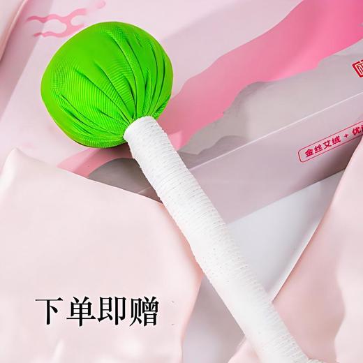 【三伏天艾灸】「下单赠艾草锤1个」瑶辰陈艾红花肩颈热敷包恒温热敷3档定时9档控温全覆盖式包裹 商品图2