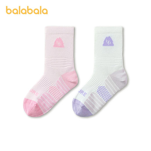 【商场同款】巴拉巴拉儿童袜子夏新款网眼透气女童棉袜速干两双装 商品图4