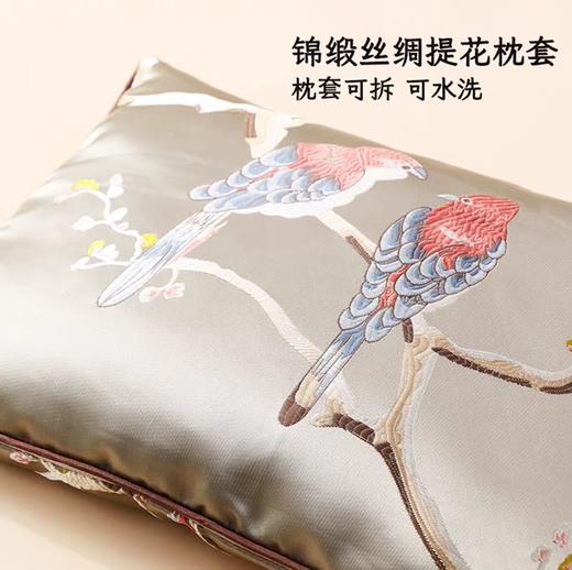 【足足2斤海南老沉香！失眠人冲，一觉睡到大天亮！】宫造 如意沉香枕 提花枕套 可拆洗 商品图2