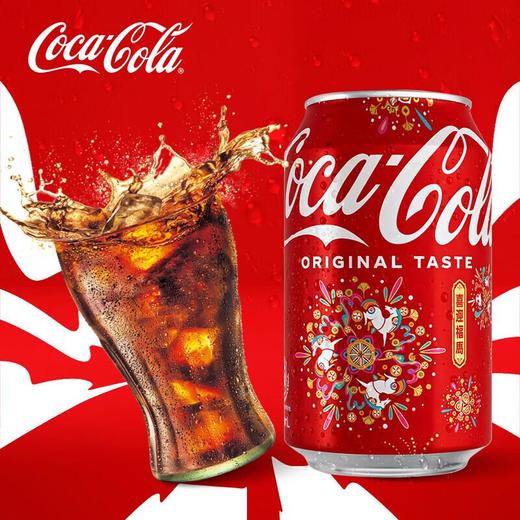 香港可口可乐汽水330ml 100309 商品图0