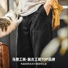 马登工装法式复古工装裤蓝色vintage水洗帆布宽松直筒休闲裤男春 商品缩略图4