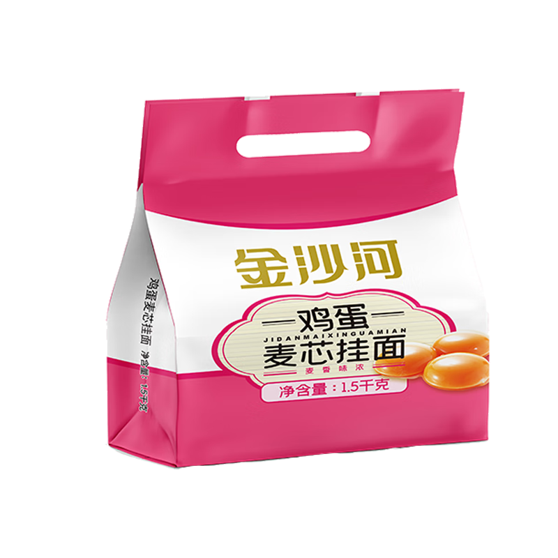 【八十八倉甄选】鸡蛋麦芯挂面1500g