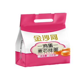 【八十八倉甄选】鸡蛋麦芯挂面1500g