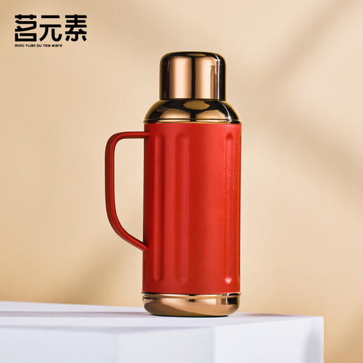 小钢炮2.0mini/金银时代/焖茶壶红色PA 商品图6