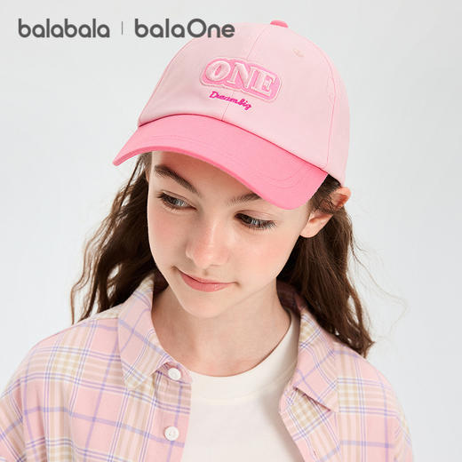 【balaOne】巴拉巴拉儿童帽子男女童棒球帽2026年新款 商品图2