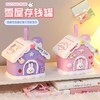 【可存可取！创意储蓄罐】新款儿童手工diy存钱罐ins高颜值创意可存可取储蓄罐大容量带锁女。xb 商品缩略图3