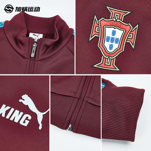SFS彪马Puma2026世界杯葡萄牙出场夹克外套长袖足球服男784833-24 商品图2