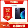 vivo Y60 商品缩略图0
