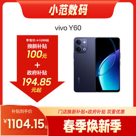 vivo Y60