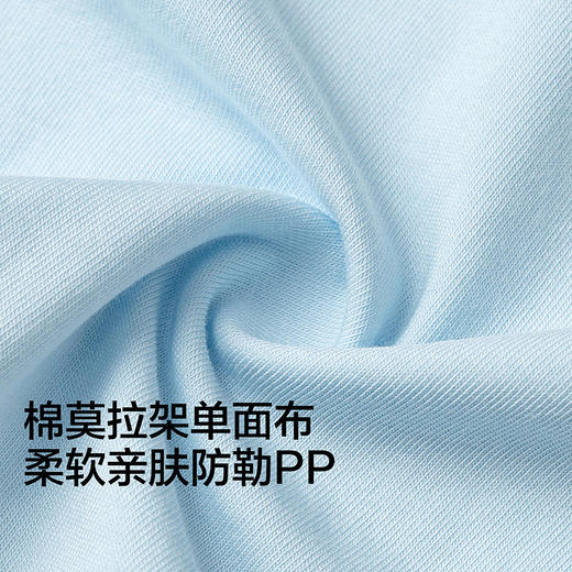 【商场同款】巴拉巴拉儿童内裤平角女童四角短裤莫代尔抗菌两条装 商品图3