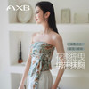 爱暇步2026春夏新款度假风印花瑜伽抹胸背心绑带设计带胸垫瑜伽服 商品缩略图0