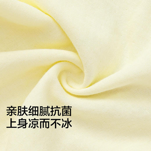 【商场同款】巴拉巴拉宝宝三角衣婴儿抱衣爬服2026新款夏季两件装 商品图3